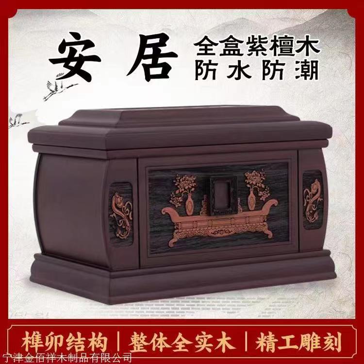 1750990144476100.jpg 微信图片_20240120142626.jpg