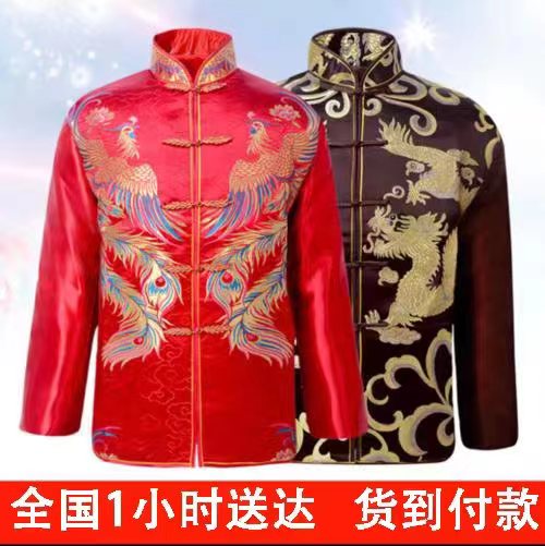 1770606086541267.jpg 微信图片_20240120142516.jpg