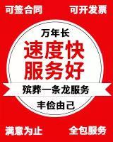 1785985328805734.jpg 微信图片_20260310170501_19_8.jpg